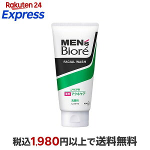 yő1,000~N[|sz YrI pANlPA痿 130g yYrIz Y 