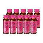 ザ・コラーゲン ドリンク 50ml×10本入