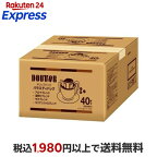 ドトール ドリップパック バラエティパック 7g×40袋
