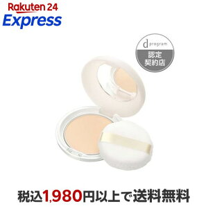 ������ d�v���O���� ��p �G�A���[�X�L���P�A���F�[�� �q�����p 10g �yd �v���O����(d program)�z �t�F�C�X�p�E�_�[