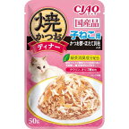 焼かつおディナー 子ねこ用 かつお節・ほたて貝柱 50g×6袋入