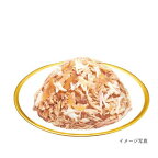 焼かつおディナー 子ねこ用 かつお節・ほたて貝柱 50g×6袋入