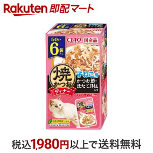 ĂfBi[ q˂p ߁EقĊL 50g×6ܓ yĂz Lbgt[h(LʁEpE`EʐH)