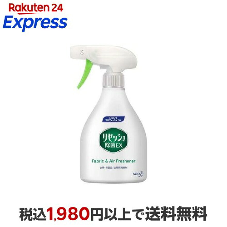 花王プロフェッショナル リセッシュ 除菌EX専用370mL空容器 業務用 1コ入