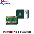 スターバックス プレミアム ミックス ギフト SBP-20I 1セット