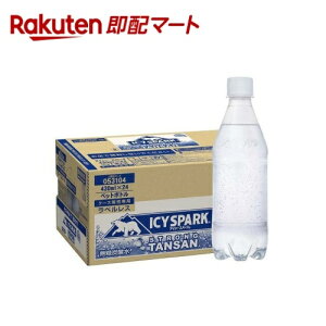 yAEܖԋ߁zACV[EXp[N ICY SPARK from Ji_hC xX PET 430ml*24{ yJi_hCz Y_
