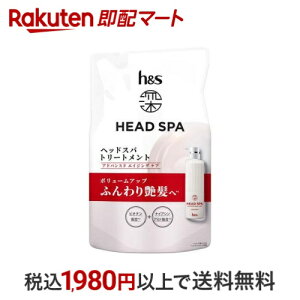 hs [wbhXp AhoXh GCWO PA g[ggl 350g yh&s [̌wbhXpz g[ggEwApbN