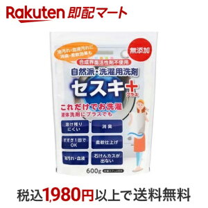 RhEp ZXLvX 600g yniwaQ(jLE)z 