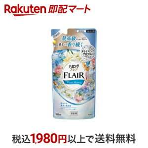 n~OtA@t[n[j[@߂p 360ml yn~Oz