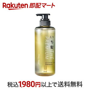  v~A GNXg_[WPAVv[ VCj[CXg |v 480ml yz Vv[