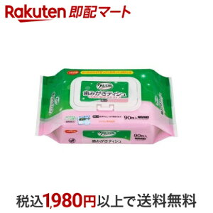 nri[X ݂eBV 肨₩^Cv mAR[ 90 ynri[Xz 