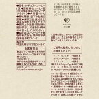 UCC 珈琲探究 炒り豆 コロンビアブレンド 140g