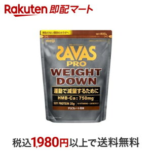 UoX v EFCg_E `R[g 800g yUoX(SAVAS)z veCޗ