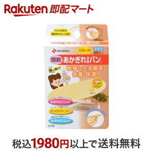 j`o یo ֐ߗp 50 Jnp