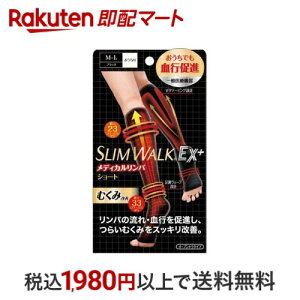 XEH[N fBJp\bNX V[g^Cv ubN M`LTCY 1 yXEH[Nz \bNX(p)