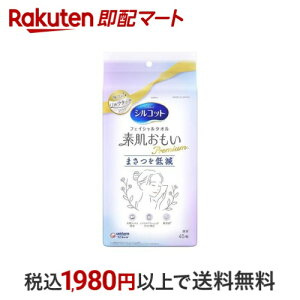 VRbg tFCV^I f v~A ĝă^I 45 ^I