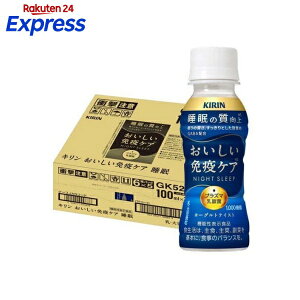 �L���� ���������Ɖu�P�A ���� �v���Y�}���_�� �@�\���\���H�i 100ml×30�{�� �y�v���Y�}���_�ہz ���������E��������