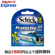 シック プロテクタースリー 替刃 4コ入 【シック】 シェーバー(カミソリ)替刃