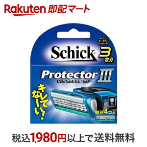 VbN veN^[X[ ֐n 4R yVbNz VF[o[(J~\)֐n