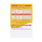 ピジョン 母乳実感 乳首 3ヵ月 M 2個入