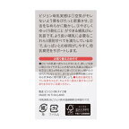ピジョン 母乳実感 乳首 3ヵ月 M 2個入