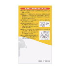 ピジョン 母乳実感 乳首 3ヵ月 M 2個入