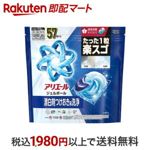 AG[  WF{[ v ܂邲ƐL lߑւ 57 yAG[ WF{[z 