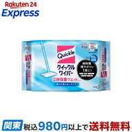 クイックルワイパー 立体吸着 ウエットシート 32枚入 【クイックルワイパー】 フローリング用クリーナー