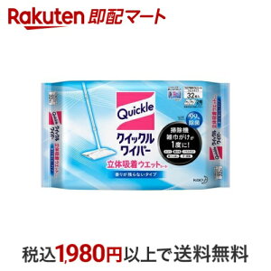 NCbNCp[ ̋z EGbgV[g 32 yNCbNCp[z t[OpN[i[