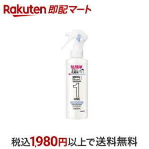 YrIONE SgϐXv[ ς { 200ml yYrIz jϕi(YRX) tFCXp