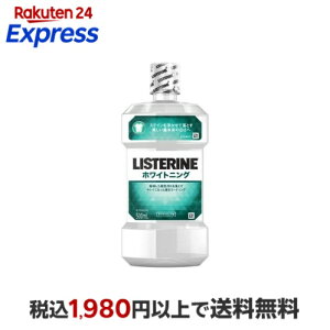 ���X�e���� �z���C�g�j���O 500ml �yLISTERINE(���X�e����)�z ���L�΍�