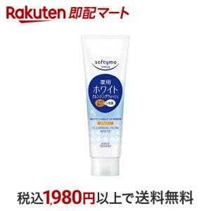 \teB zCg pNWOEHbV 190g y\teBz tH[