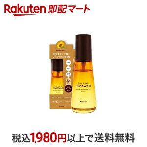 fBA{[e q} v~AyAIC CXg 60ml yfBA{[e(Dear Beaute)z g[ggEwApbN