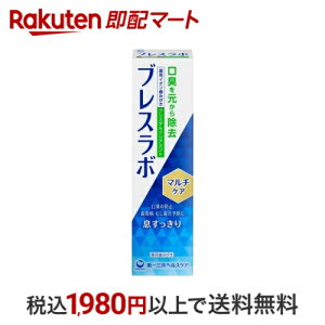 uX{ }`PA NX^NA~g 90g (n~KL)