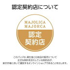 マジョリカマジョルカラインエキスパンダーBK999ブラック0.5ml【マジョリカマジョルカ】