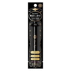 マジョリカマジョルカラインエキスパンダーBK999ブラック0.5ml【マジョリカマジョルカ】