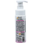 肌荒れを防ぐ無添加 泡洗顔フォーム 200ml