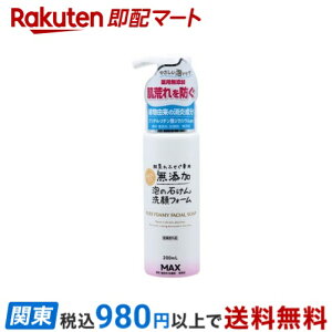 rhY AtH[ 200ml yYz 