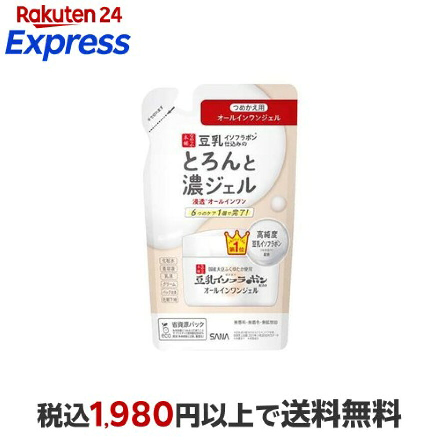 なめらか本舗 とろんと濃ジェル NC つめかえ用 100g