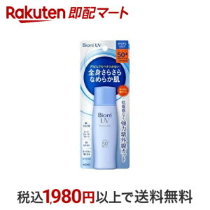 rIUV 炳p[tFNg~N 40ml yrIV[Yz Ă~