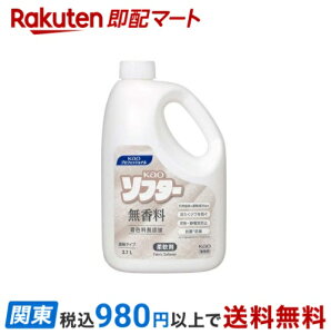 ԉvtFbVi Kao\t^[  Ɩp 2100ml yԉvV[Yz Ɩp