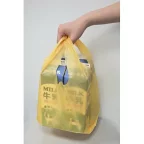 プラスプラス カラー手提げ袋 5色セット 20枚入*5袋