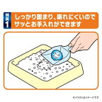 デオサンド 紙砂 5L