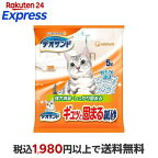 デオサンド 紙砂 5L