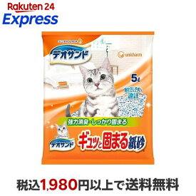 デオサンド 紙砂 5L 【デオサンド】 猫用トイレ用品(トイレタリー)