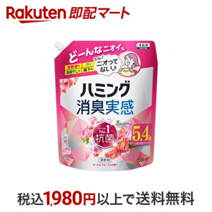 n~O L _ [Yt[̍ ߂p KTCY 2000ml yn~Oz _