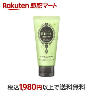 [bg pX^ CDX[X 120g y[bg pX^z tH[