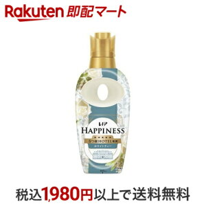 mA nslX 5ze̖ӂ^b` _ zCgeB[̍ { 460mL ymAnslXz _