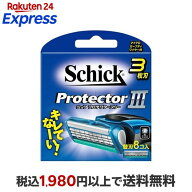 シック プロテクタースリー 替刃 8コ入 【シック】 男性化粧品(メンズコスメ) シェービング