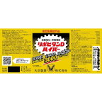 大正製薬 リポビタンDハイパー 100ml*10本入